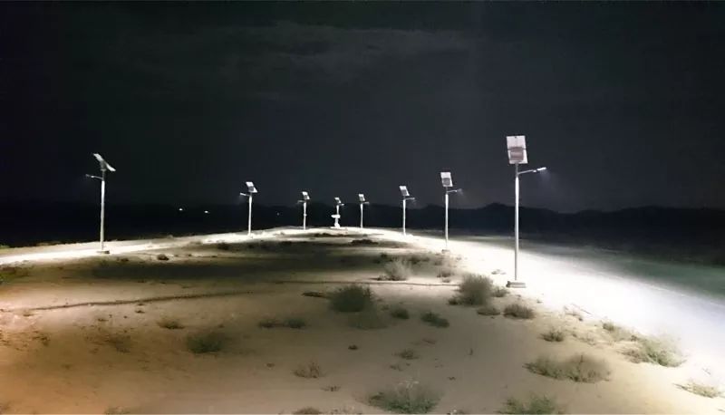 What is a solar flood light?